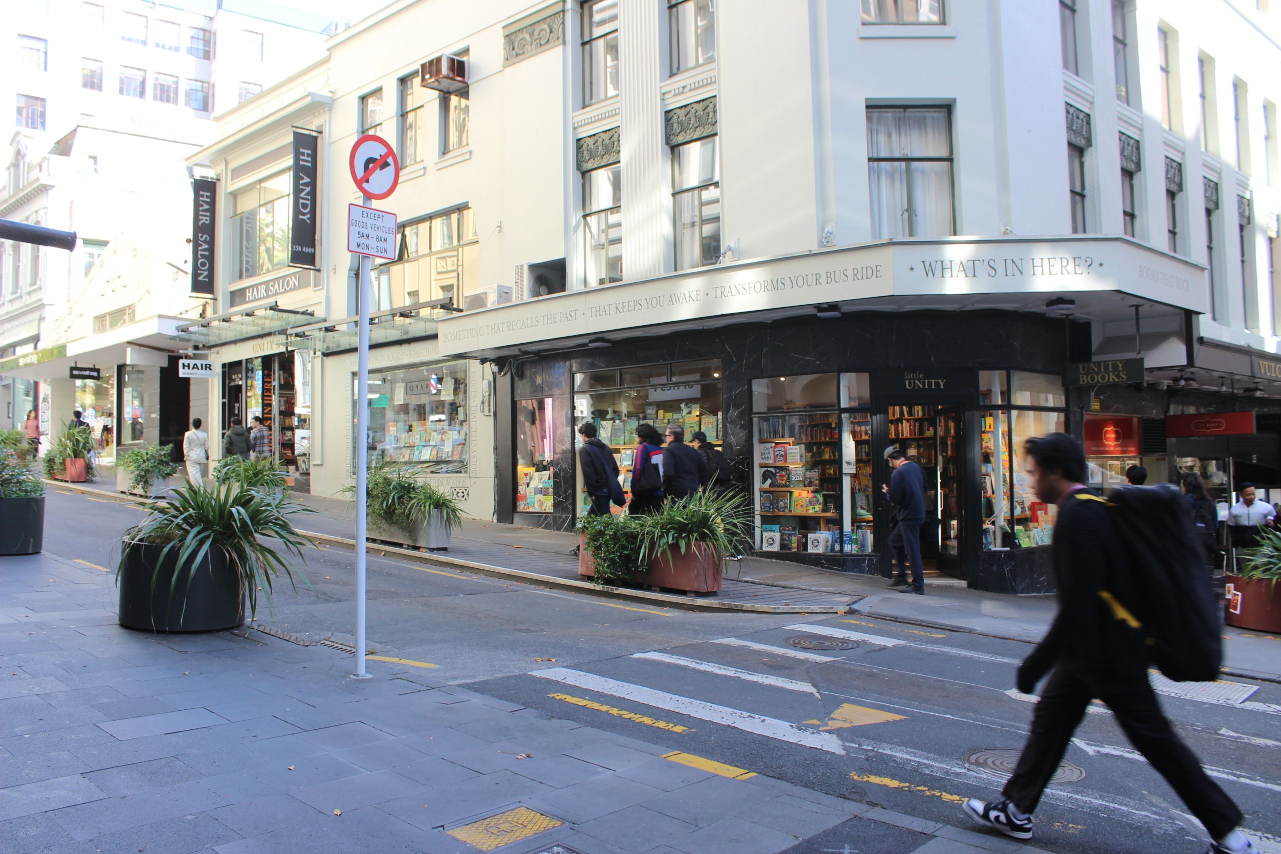High Street Improvements 2024 | High Street Improvements | AK Have Your Say